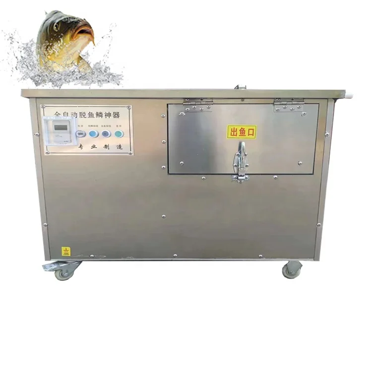 Industrial Automatic Fish Processing Machine Tilapia Fish Scale Remover Machine Universal Fish Scaling Machine