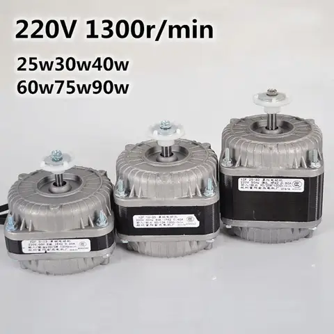 1PC AC 220V 25w30w40w60w75w90w Shaded Pole Induction Motor Freezer Refrigerator Cooling Fan Motor For Refrigerator Parts