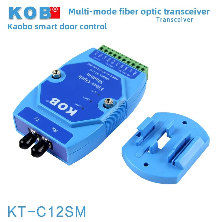KOB brand KT-C12SM RS232 485 422 turn single mode fiber optic transceiver serial port optical cat