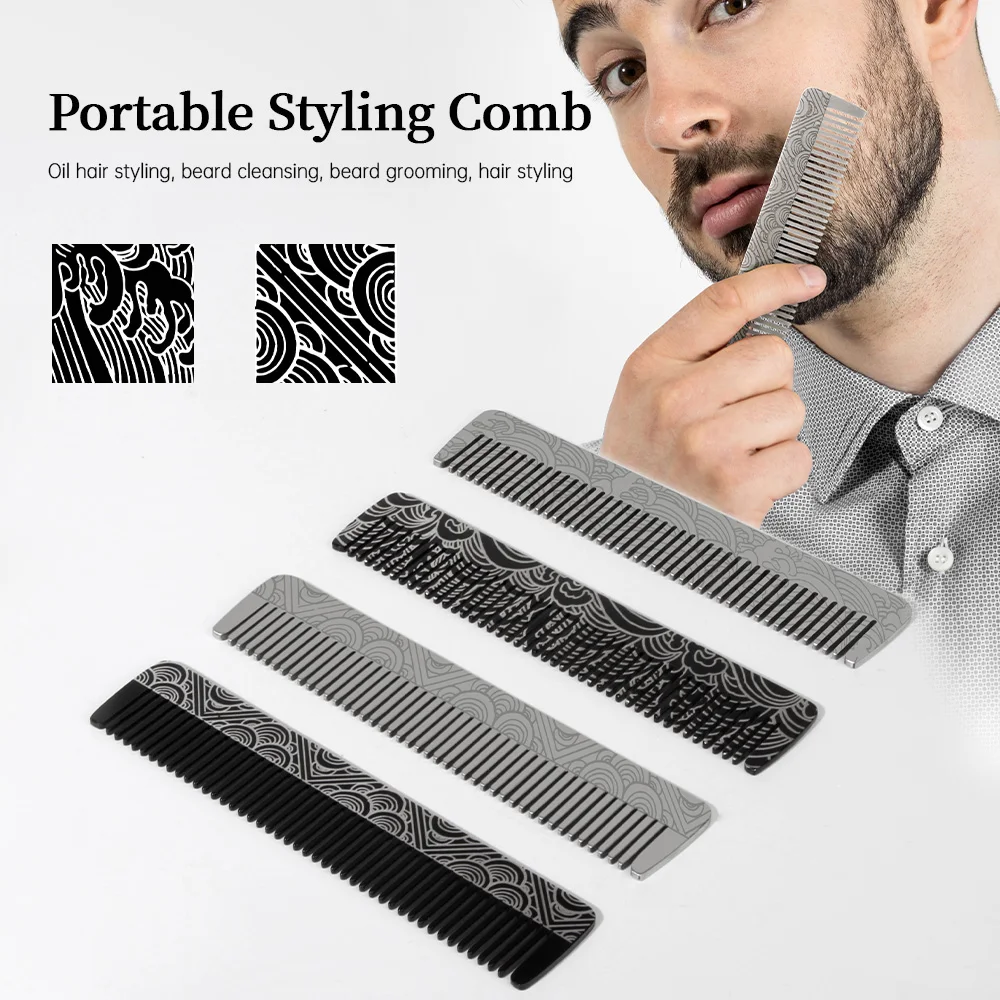 

Comb, stainless steel comb pattern carving, beard comb, oil head shaped comb, portable comb