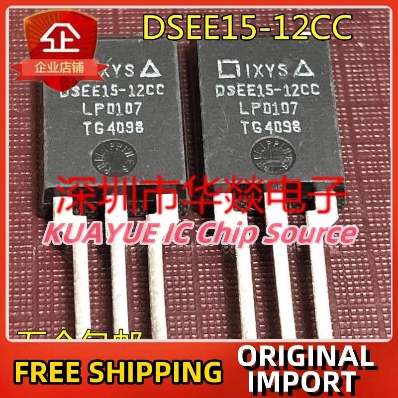 

10PCS-30PCS DSEE15-12CC ISOPLUS220 1200V 15A Fast Shipping Quality Guarantee