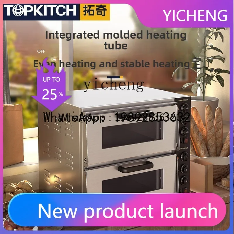 H4 Pizza Electric Oven Commercial Two Layer Two Plate Double Layer Baking Bread Oven Large Capacity