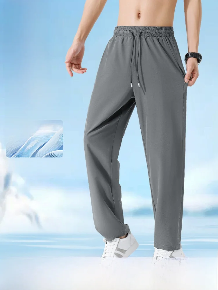 

Jeanswest Men's Fitn Sports Casual Pants Cool Sensation Qui Dry Straight Leg Leisure Trousers for Youth And Adults