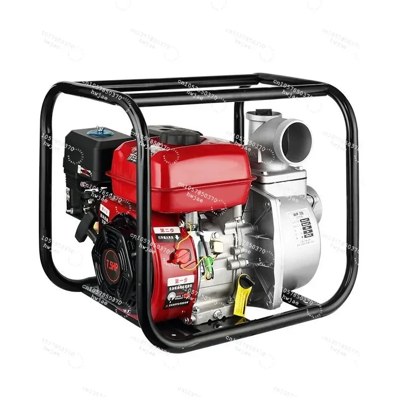 Water Pump Agricultural Irrigation 2-inch 3/4-inch Self-priming Vegetable Watering Fire Protection Electric