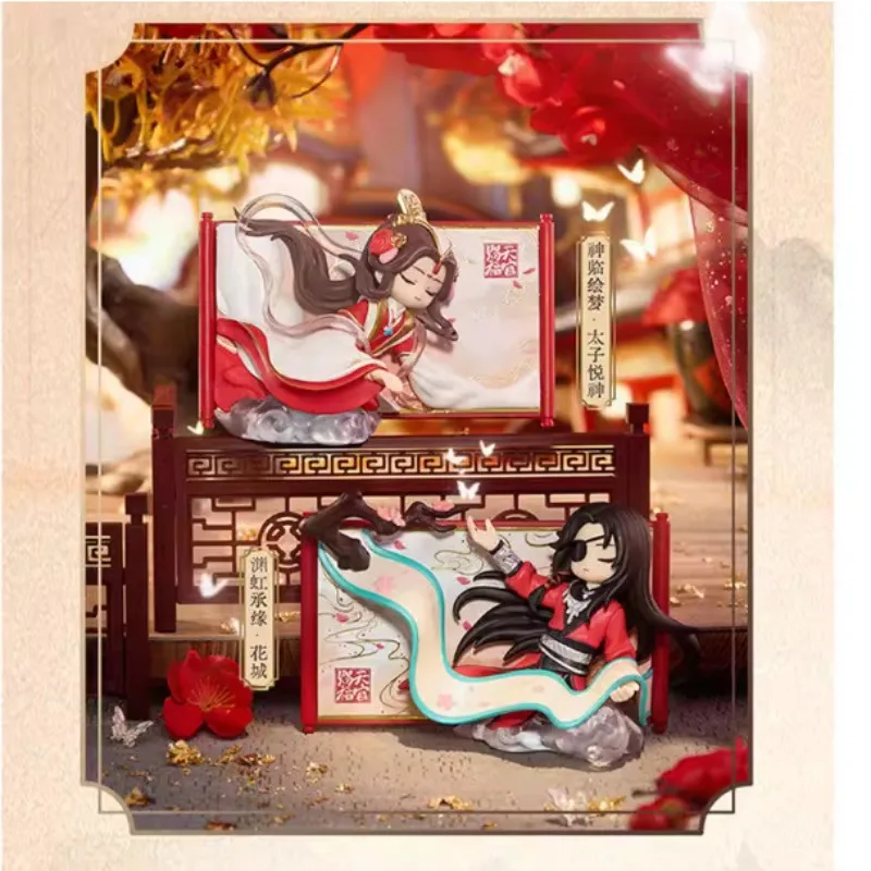 Genuine Tian Guan Ci Fu Scroll Series Blind Box TGCF Hua Cheng Xie