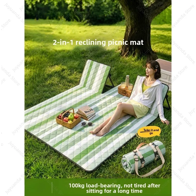 Thickened Waterproof Camping Mat with Backrest, Portable Foldable Outdoor Picnic Blanket, Dual-use Cushion for Park Lawn Beach
