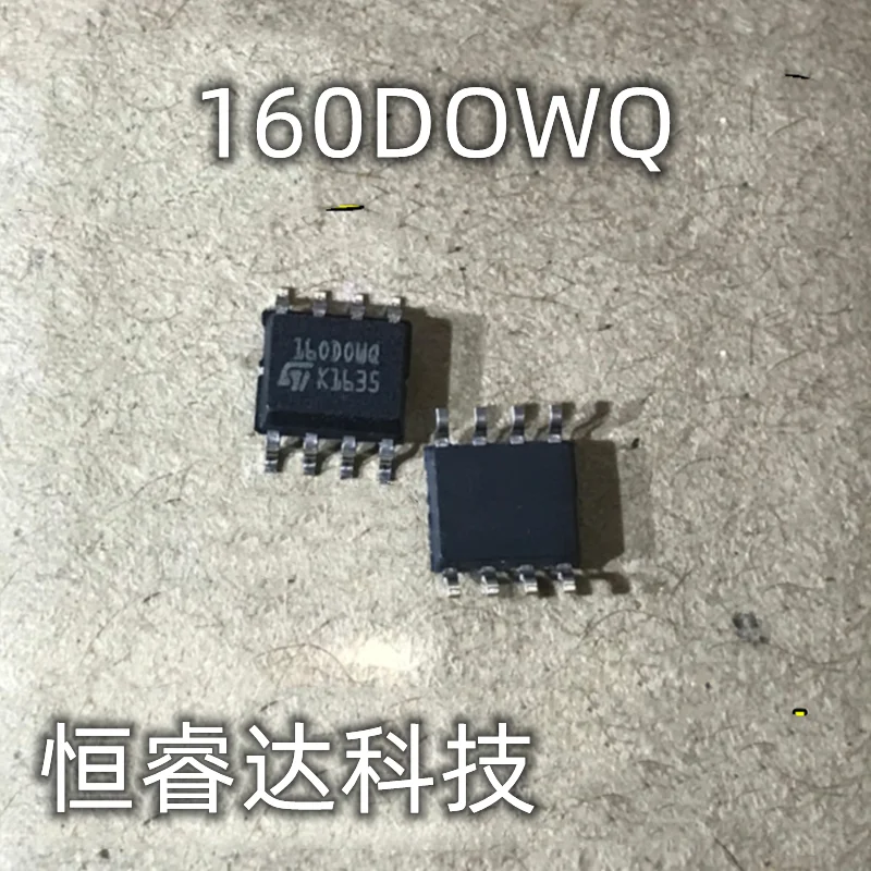 1pcs/lot! 160DOWQ 160DOWT EEPROM SOP8 Chip for BMW Mileage Correction Dashboard 35160 SOP8 IC Chip NEW ORIGINAL