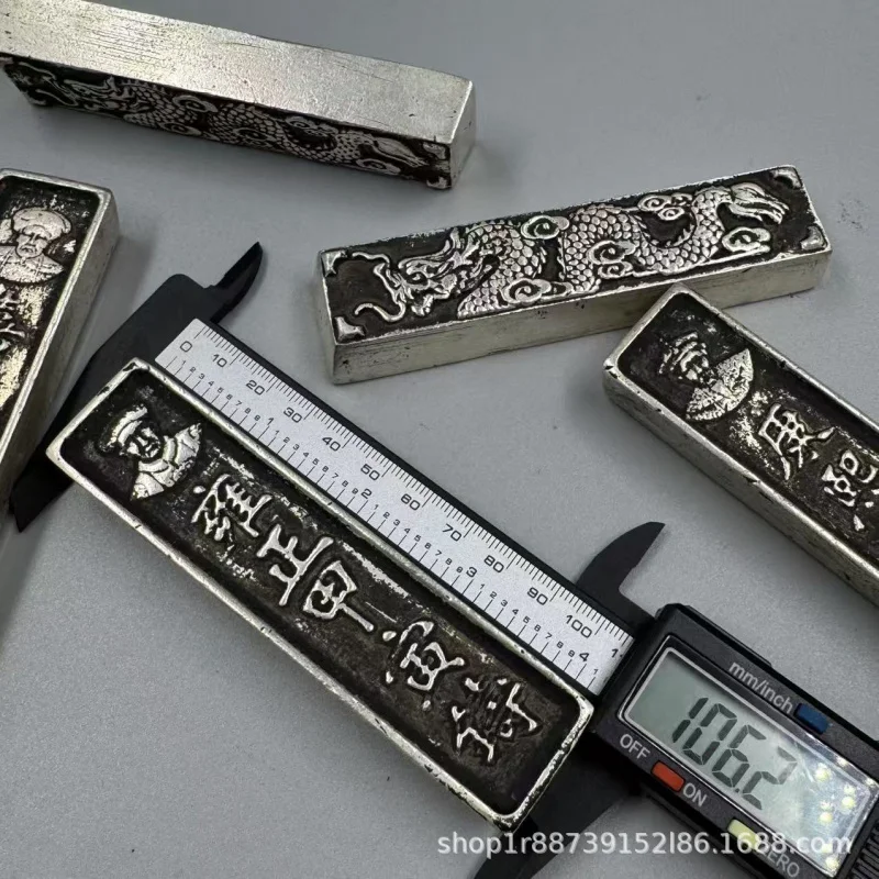 0.5kg Qing Dynasty Five Emperors and Ingots Decorative Pieces Various Silver Bars Antique Collectibles