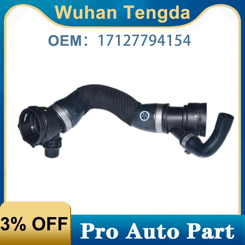 17127794154 Coolant Pipe Radiator Cooling Hose Engine Parts For BMW X5 E70 3.0D X6 E71 E72 30Dx M57D30 N57D30A 3.0L