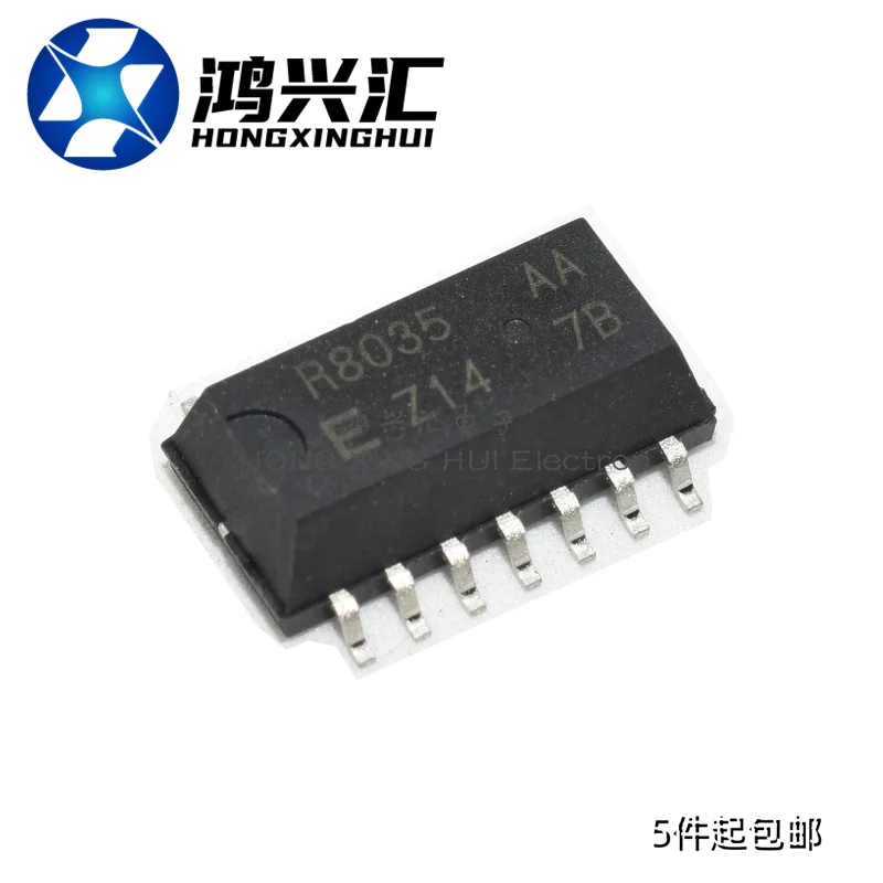 New/Original RX-8035SA AA Silkscreen R8035 Real Time Clock Chip SOP-14