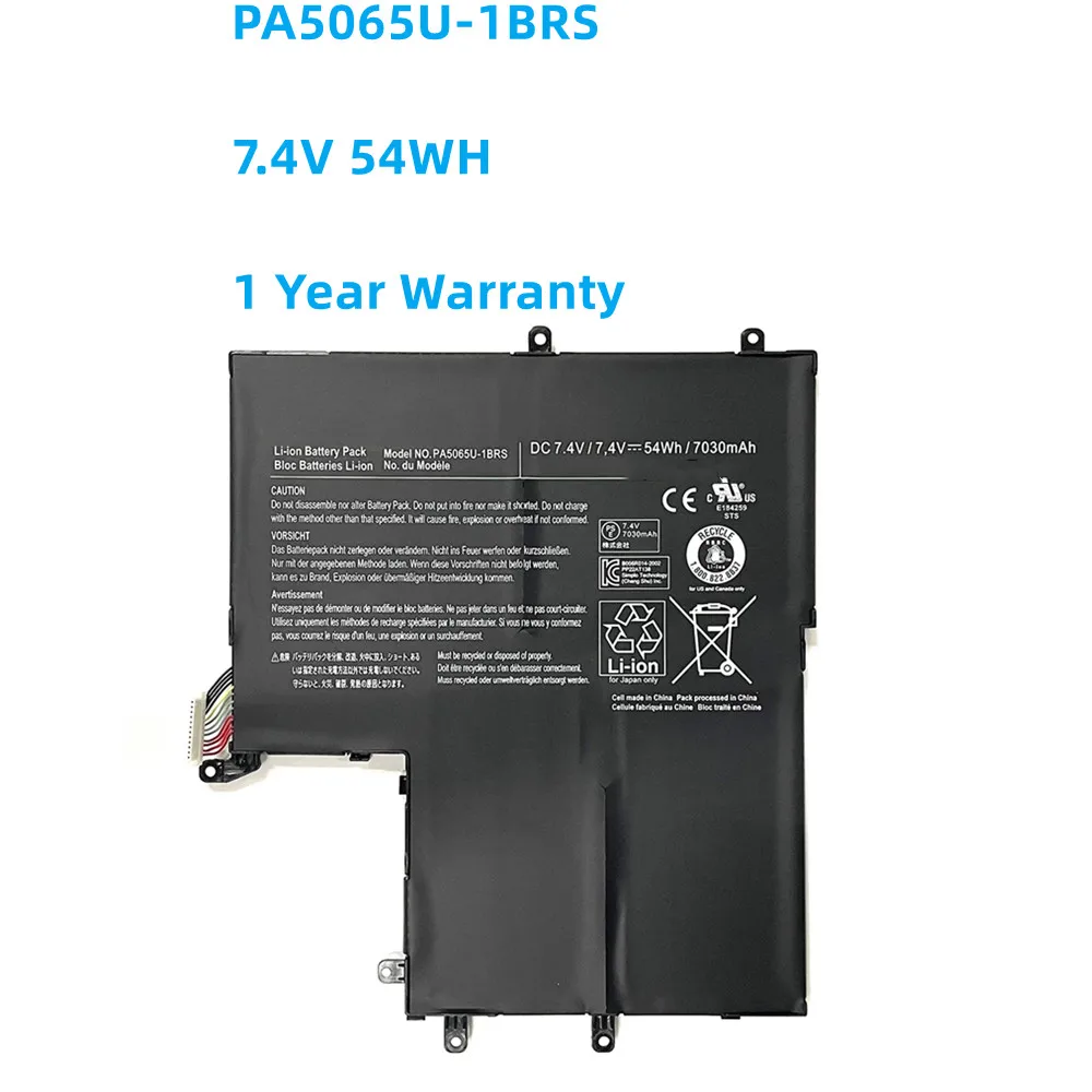 PA5065U-1BRS P000561920 7.4V 7030mAh 54Wh Laptop Battery For Toshiba Satellite U840W U845W U840W-S400 PA5065U