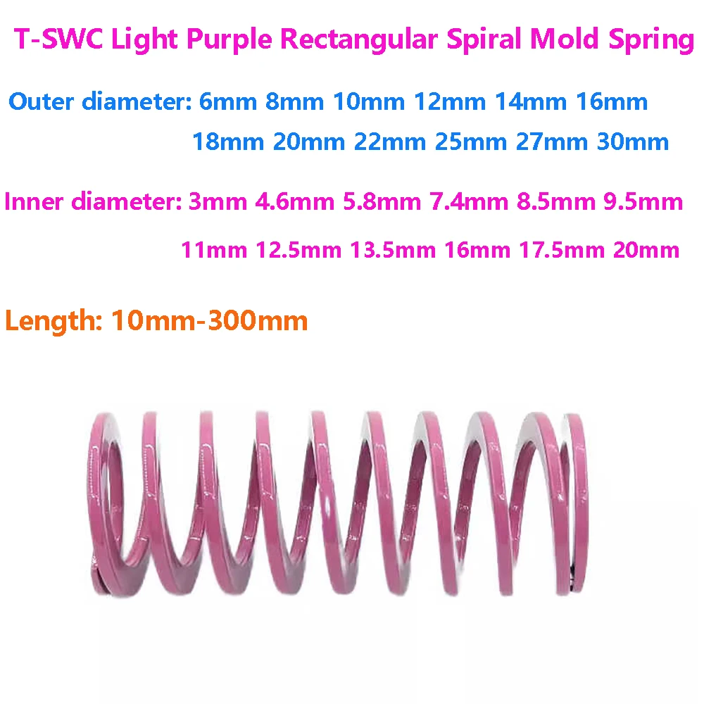 

Mold Spring T-SWC Light Purple Outer Diameter 6-30mm * Inner Diameter 3-20mm* Length 10-300mm Alloy Steel Spiral Spring