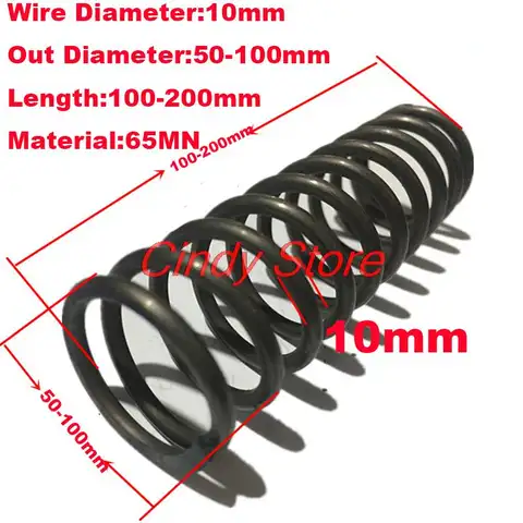 맞춤형 충격 흡수 헤비 듀티 대형 코일 압축 용수철, 10mm 와이어 직경 * 50-100mm 외경 * 100-200mm 길이, 1 개 맞춤형 충격 흡수 헤비 듀티 대형 코일 압축 용수철, 10mm 와이어 직경 * 50-100mm 외경 * 100-200mm 길이, 1 개