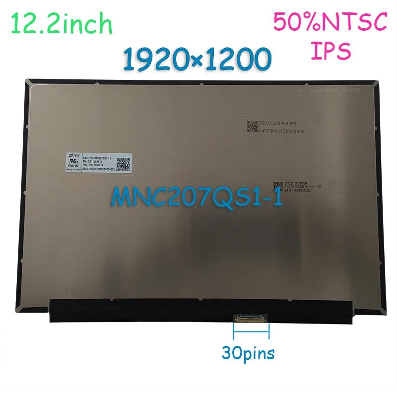 

Новый экран для ноутбука 12.2 дюйма CSOT MNC207QS1-1, 1920×1200 IPS, 30 контактов, 60 Гц, 50% NTSC