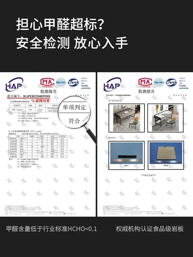 Cremefarbener Schiefer Schreibtisch einfacher moderner Schreibtisch einfacher Computer-Desktop-Schreibtisch