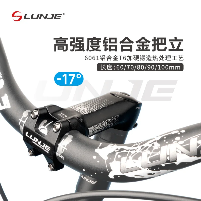 for LUNJE Mountain Bike Handlebar Standing Negative 17 Degree Angle Riser Ultra Light Road Bike Racing Handlebar Riser Fittings