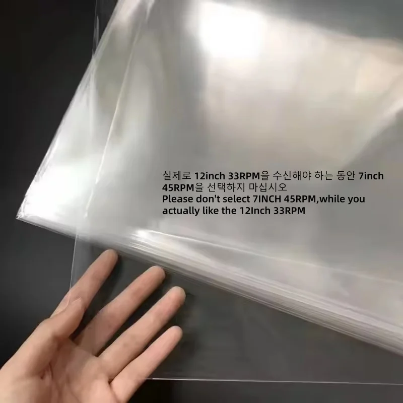 Capa externa de registro de vinil, 50 pacotes, manga de álbum durável de 12 polegadas e 7 espaços, cristalina para jaquetas lp únicas, 33 rpm e 45 rpm de registro