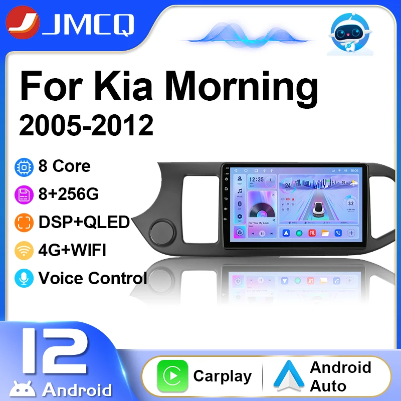 

JMCQ Car Radio Multimedia Video Player Android 12 For KIA Picanto Morning 2011-2016 Navigation GPS Head Unit Carplay 2Din 4G