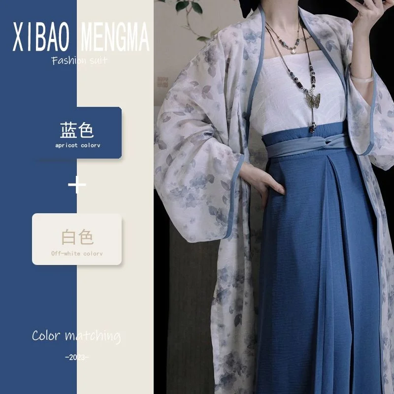 

Vintage Traditional Hanfu Women's Summer New Han Elements New Chinese Style Modern Long Print Cardigan + Dress Two Piece Set