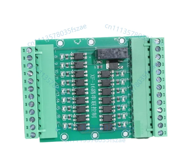 Accessories 1pcs signal detection line series 4-bit 8-bit controller magnetic switch 24v relay board module amplifier board