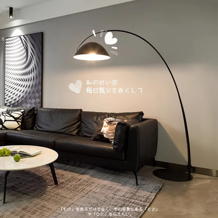 Floor Lamp for Fishing Lighting Modern Minimalist Living Room Sofa Lamp Nordic Creative Simple Instagram Popular Standing