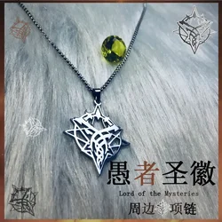 Anime Necklace for Women Lord of The Mysteries Necklaces Female CKtalon Trend Neck Silver Color Fashion Couples Party Girl Gift