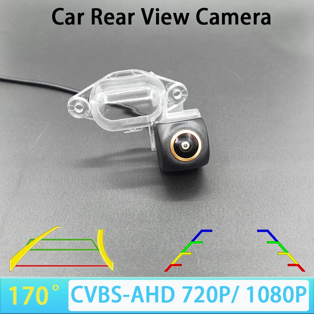 Автомобильная камера заднего вида AHD 1080P CVBS с углом обзора 170 градусов для Nissan NV200, X-Trail, Sunny, Sentra, Almera, Cefiro, Avenir (AHD720P NTSC PAL)