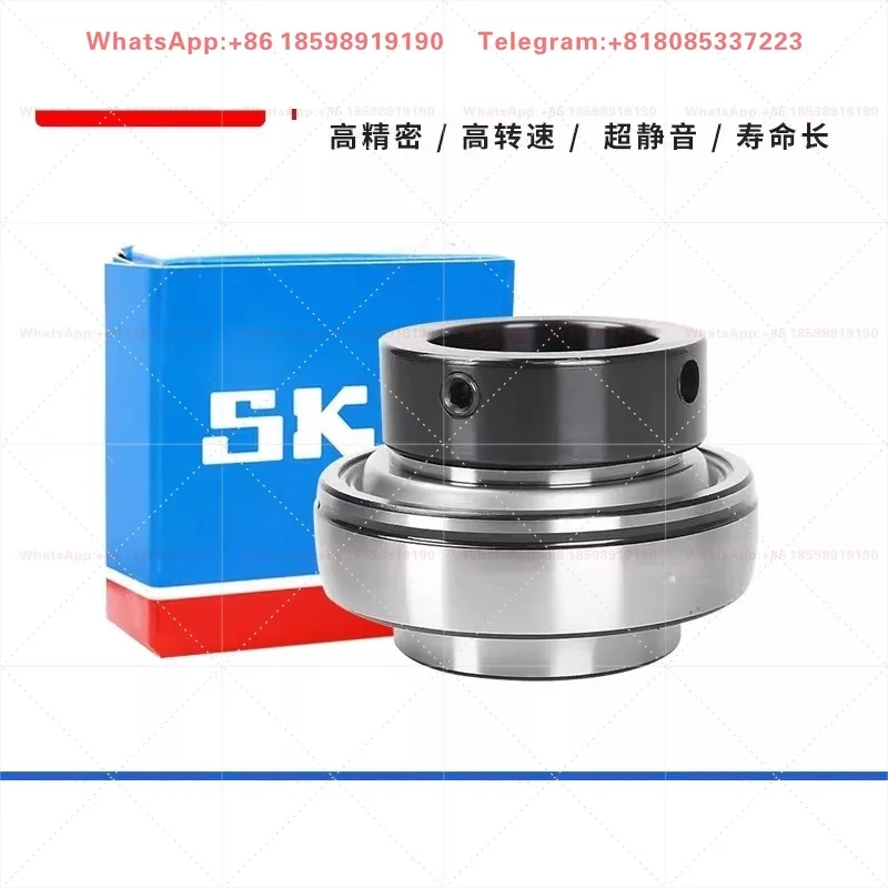 1 piece suitable for Entry maintenance free outer spherical bearing UEL205 206 207 208 209 waterproof
