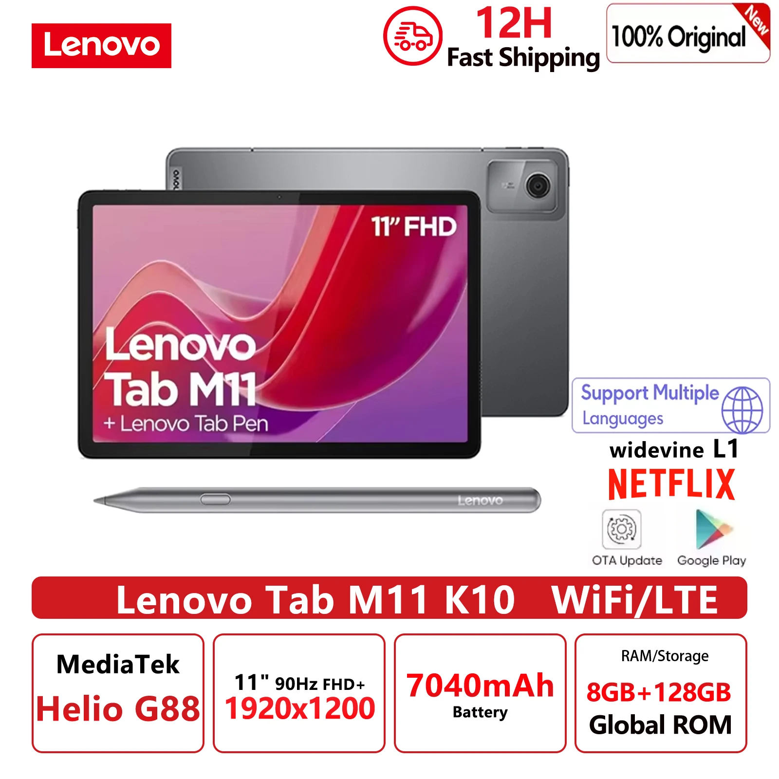 ROM العالمي لينوفو تاب M11 k10 شاشة 11 بوصة 90 هرتز أندرويد 13 L1 MediaTek Helio G88 8GB/128GB 7040mAh بطارية 4G LTE Tablet 2025 #1
