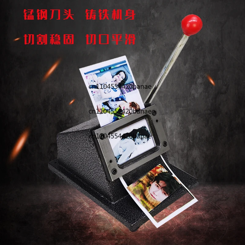 PVC card cutting machine Manual card punching machine 86 * 54 card rounded corner paper cutter Driving license cutting machine