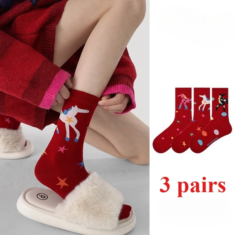 

3 Pairs of Women's New Year Socks Horse Year Winter Casual Red Casual Warm Socks Fashionable Round Neck Socks Simple