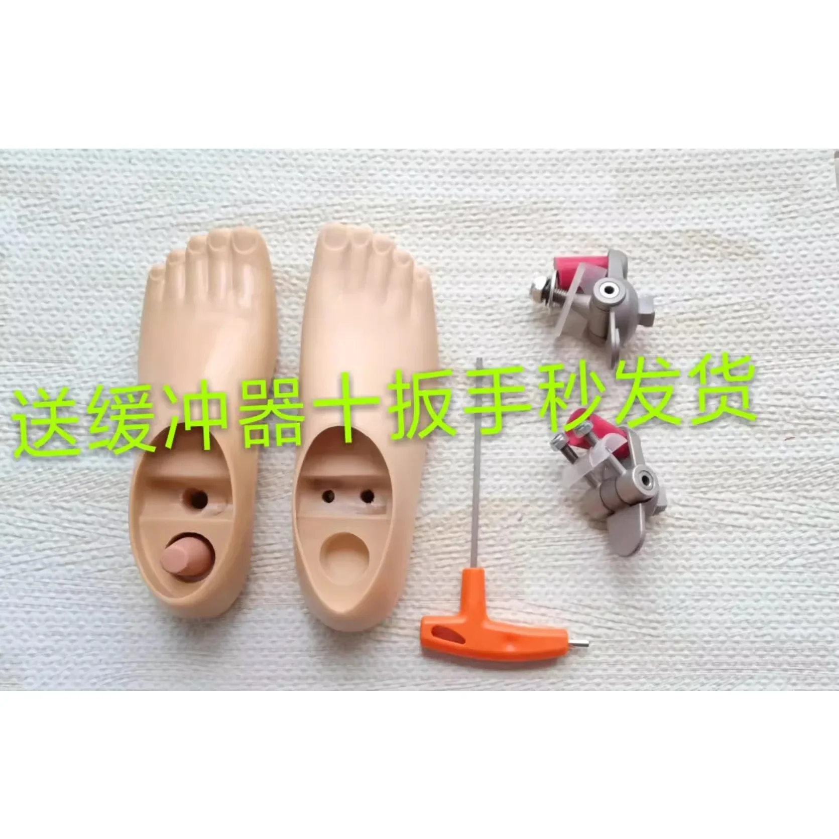 

Prosthetic foot board, false foot sole, false leg, single hole movable ankle, polyurethane large and small leg residual socks