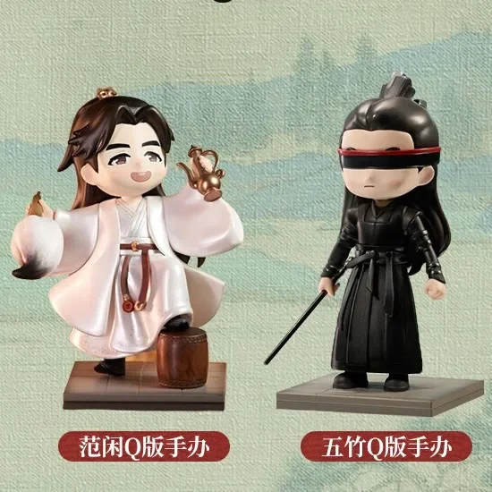 Qingyu Year 2 Anime Peripheral Figure Fanxian Fan Anzhi Wuzhu Q-Version Desktop Decoration Collection Model Toy Valentine'S Day