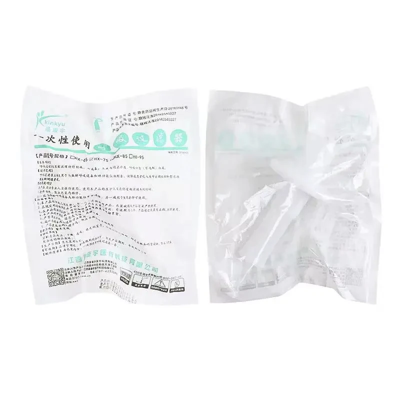 CONTEC SP100 Disposable Spirometer mouthpiece、Printing paper、 Spirometer Filter、 For SP100 Digital Spirometer