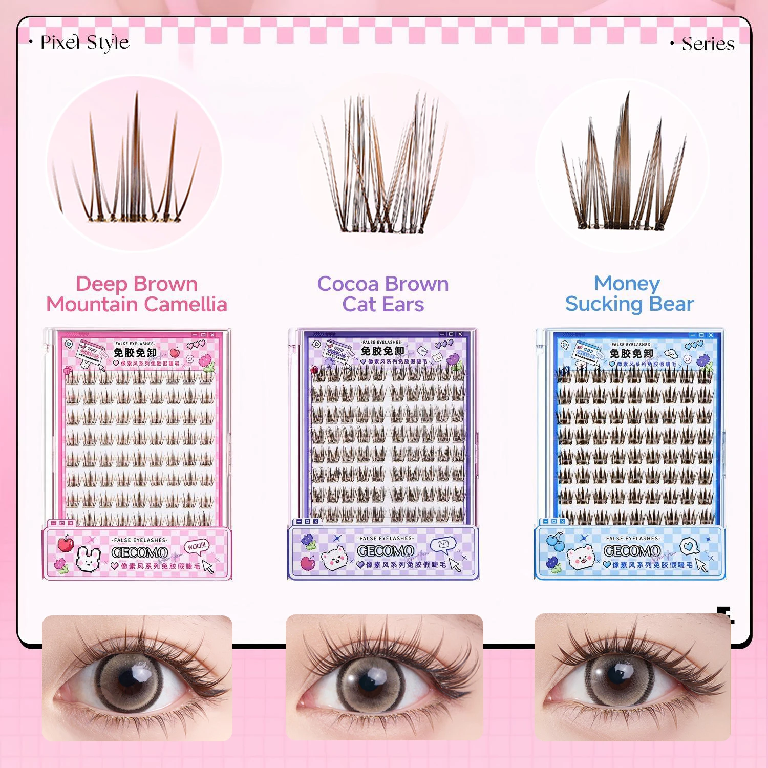 10 rijen lijmvrije valse wimpers Camellia gesegmenteerde zelfklevende bovenste wimpers Natuurlijke krullen Gemakkelijk te dragen voor oogmake-up