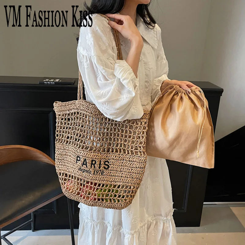 Trendy Woven Straw Bag For Women Comes With Inner Pocket Travel And Vacation Style Beach Bag, Large Capacity Shoulder Tote Bag