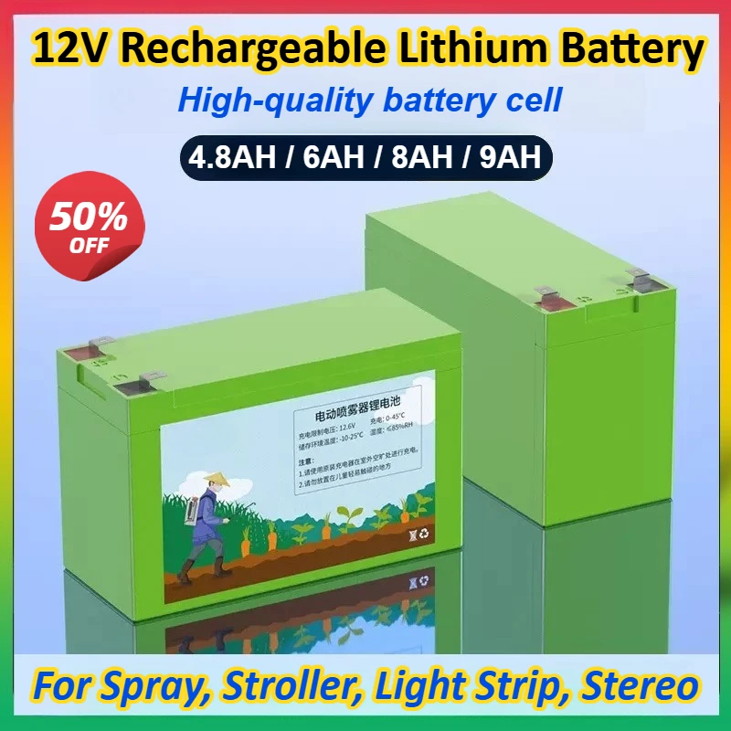 

12V Large Capacity Rechargeable Lithium Battery 9000mAh for Spray, Stroller, Light Strip, Stereo Compatible Batteries