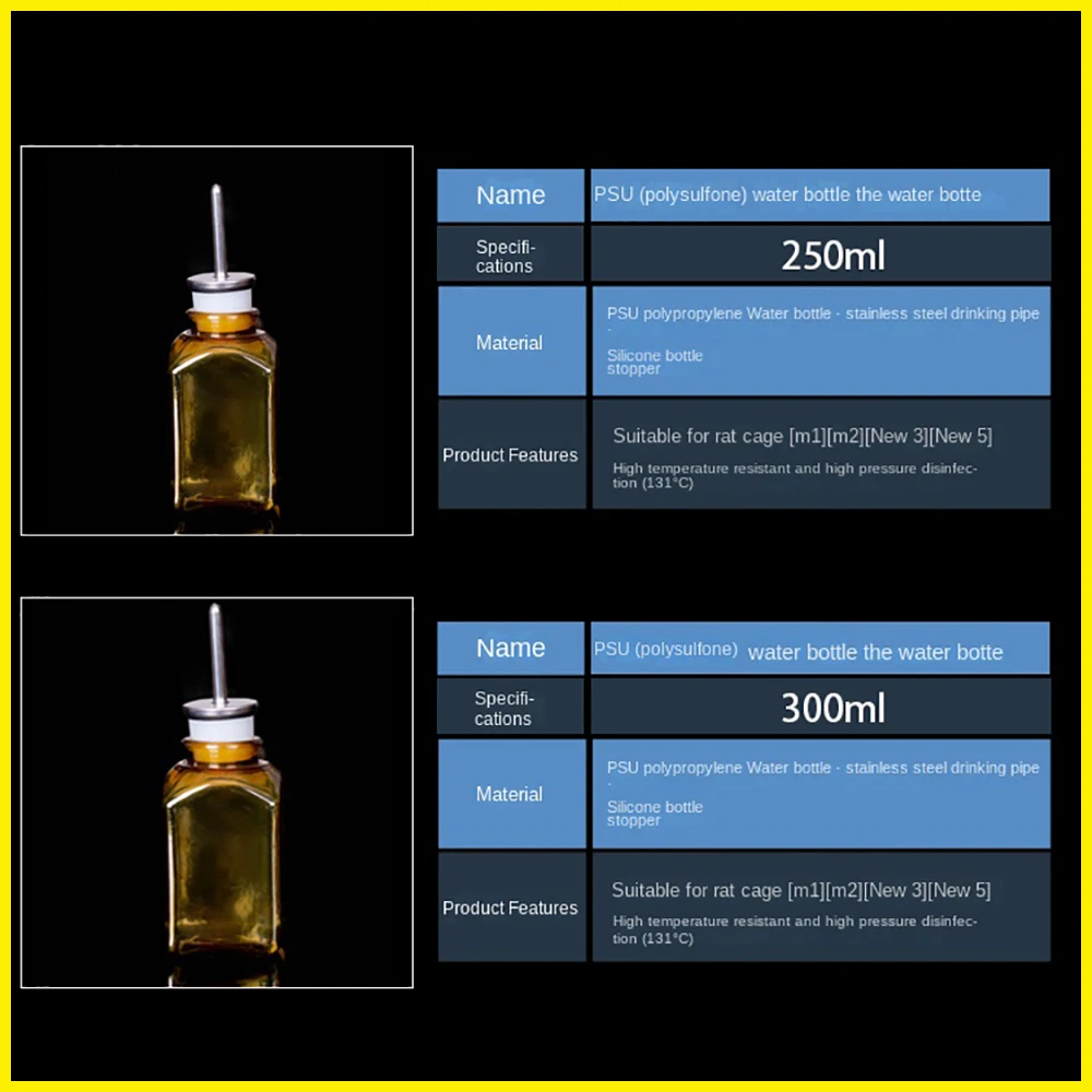 プロの実験用マウス付き飲料ボトル,200ml,250ml,500ml,1ユニット