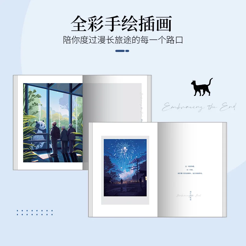 Dangcom-Mensaje de sello y versión de firma, accesorio de viaje largo