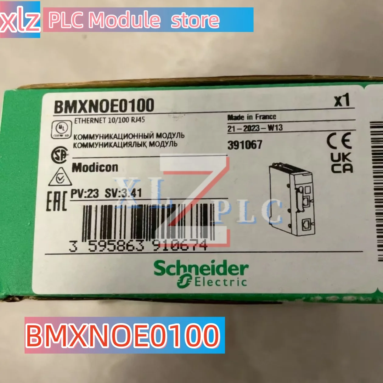 BMXNOE0100 وحدة الاتصالات الأصلية الجديدة في المخزون