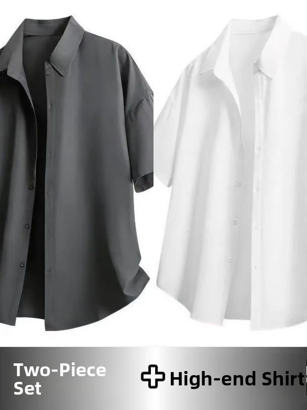 

Summer Thin Ice Silk Short Sleeve Men's Shirt Casual Loose Fit Plain Color Anti-UV White Shirt Hong Kong Style No-iron Treatment