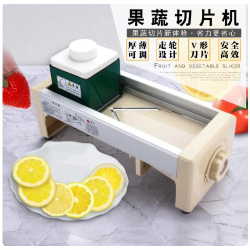 Manual Fruit Slicer, Commercial Hand Operated Fruit Cutting Machine for Milk Tea Shop Restaurant Fruit Preparation