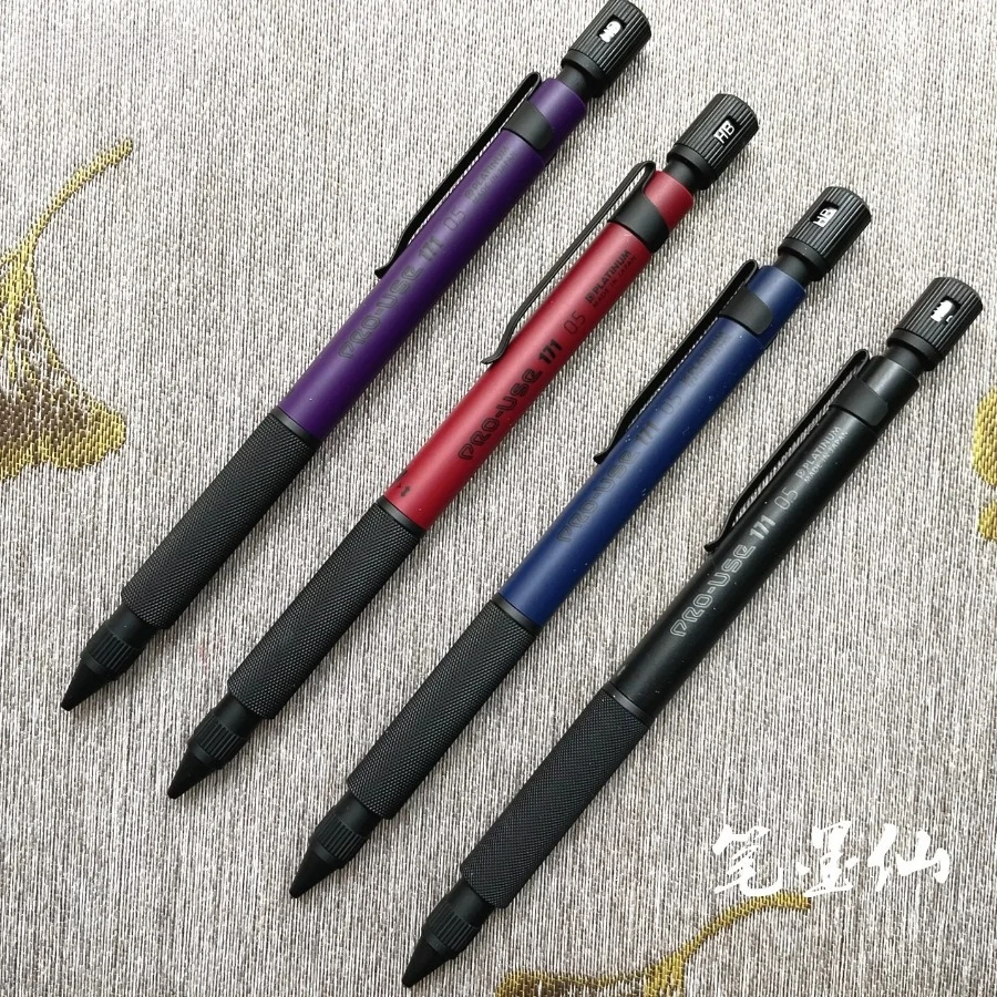 For PLATINUM PRO-USE 171 Low Gravity Metal Automatic Pencil 0.5mm/0.3mm - Exceptional Grip, Smooth Writing, Elegant