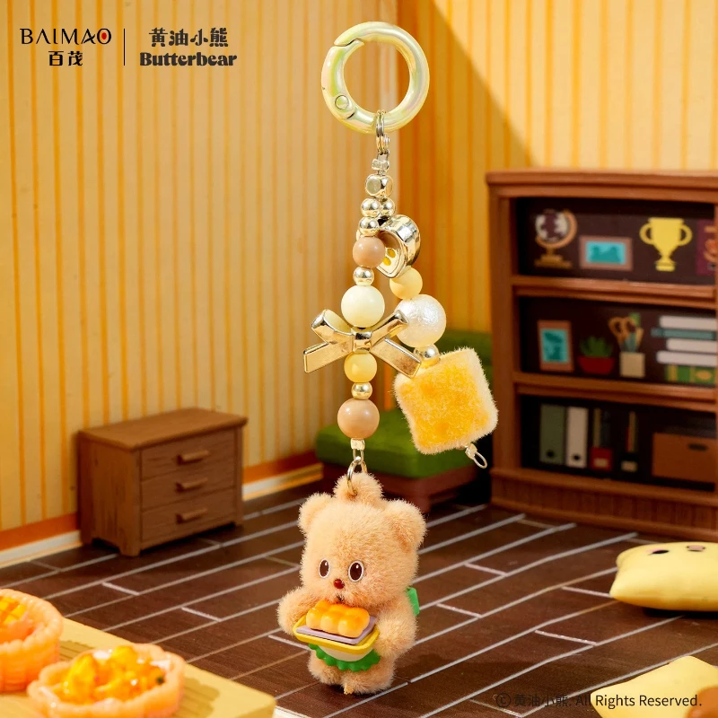 Authentic Butter  Bear Cheese Plush Keychain Pendant, Cute Plush Toy Backpack Keychain Hanging Festival Gift