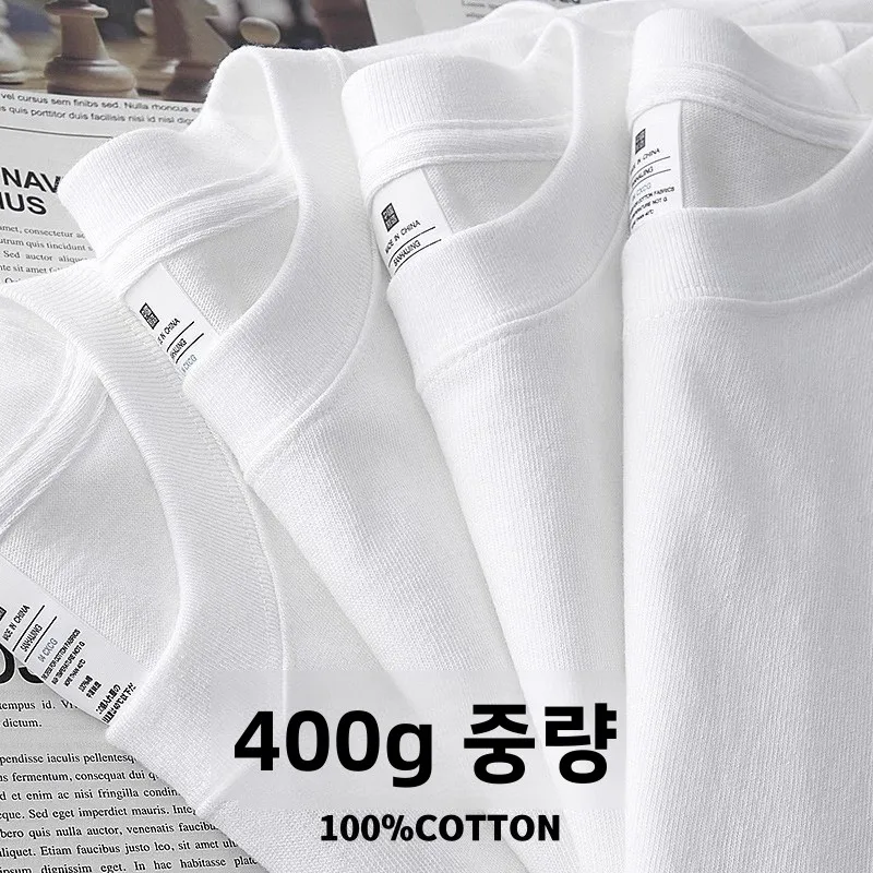 White Heavyweight 400g Pure Cotton Long Sleeve T-Shirt Unisex Basic Loose Inner Wear Base Layer Shirt for Men And Women