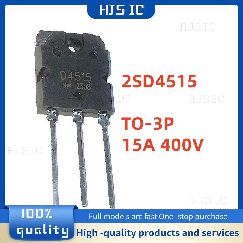 5PCS NEW 100% quality 2SD4515 D4515 2SD718 D718 2SD2083 D2083 2SD1510 D1510 2SD1047 D1047 2SD2389 D2389 2SD1297 D1297 TO-3P IC