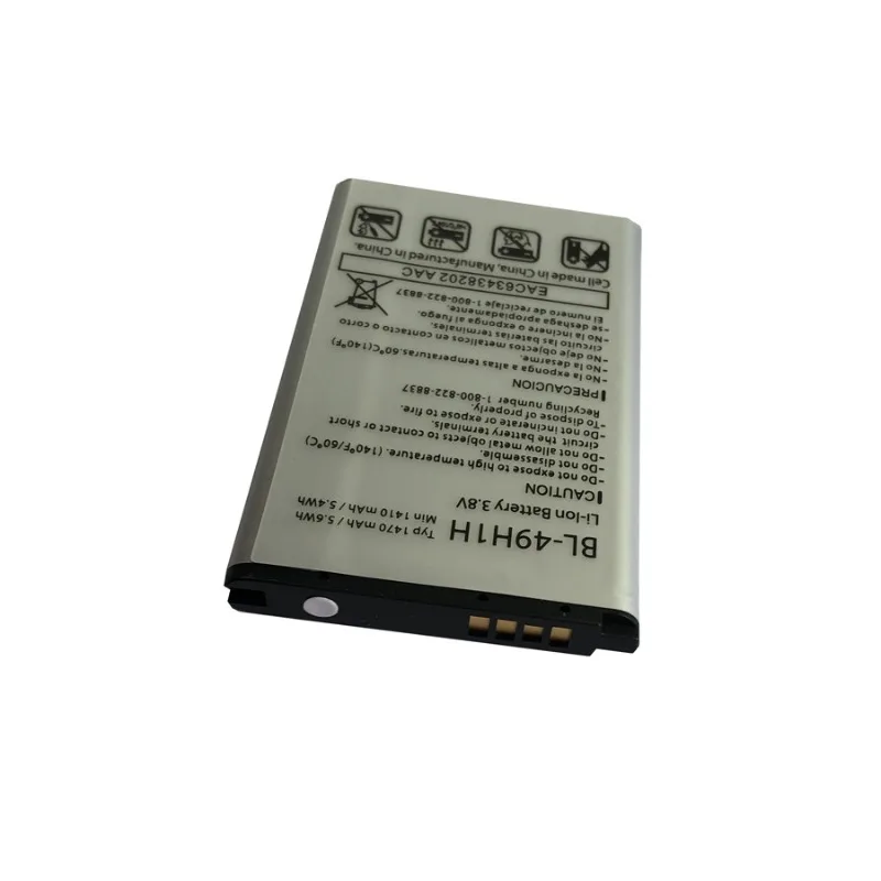 3,8 В 1470 мАч для смартфона LG EXALT VN220 Аккумулятор BL-49H1H