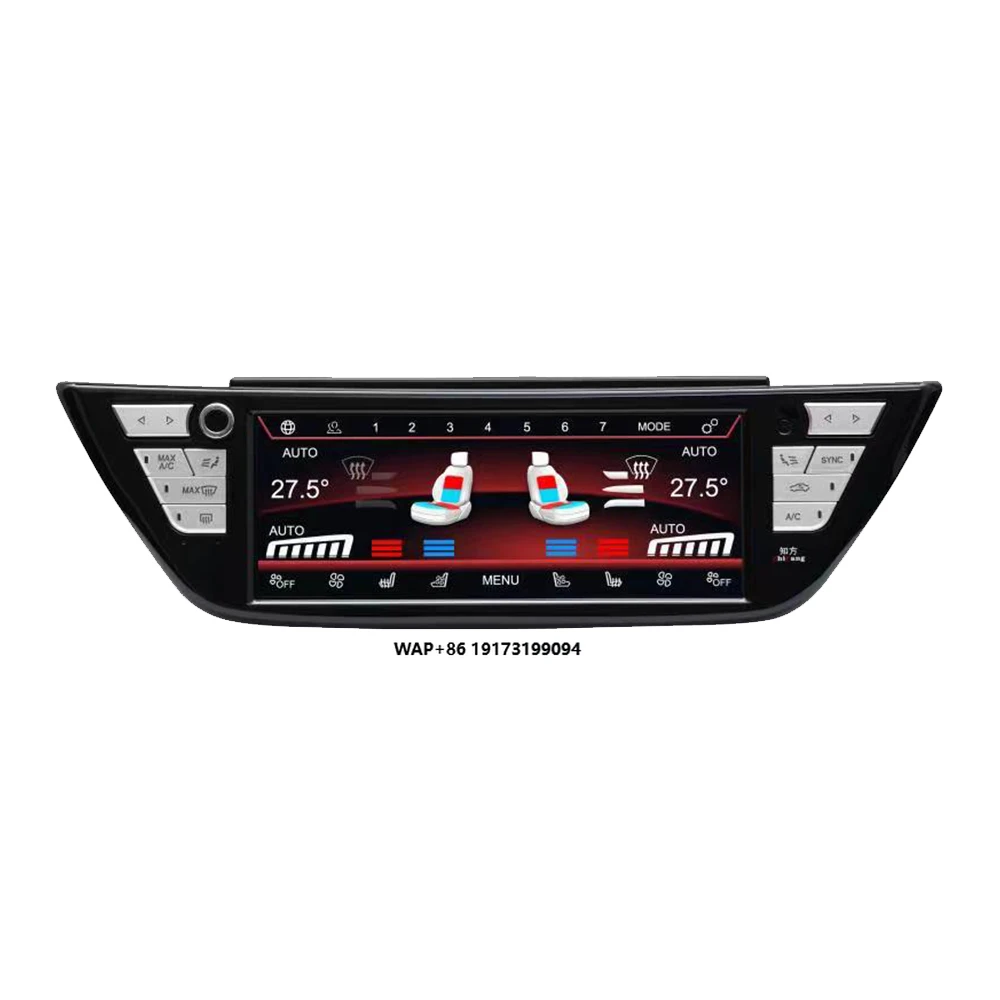 8.8'' Car LCD air Conditioning Screen for 5 Series 2018-2022 Refresh Voice Temperature Control Air Conditioner Control Panel