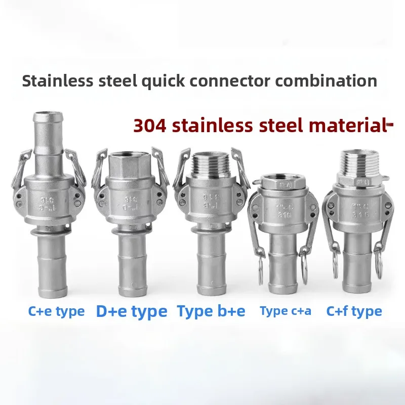 304 Stainless Steel  1/2
