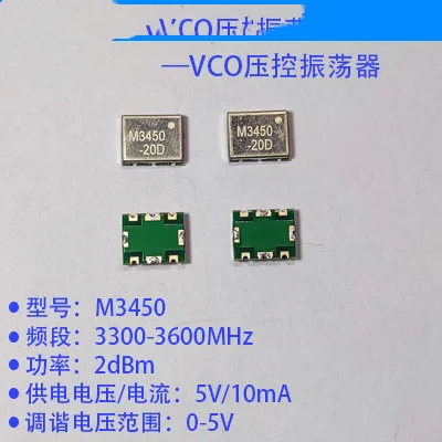 

VCO Voltage Controlled Oscillator 3.6G Signal Interference Accessory Manufacturer RF Technical Support